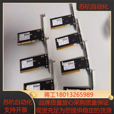 FC9011-0000德国Beckhoff倍福