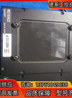 基恩士CA-DXR7光源