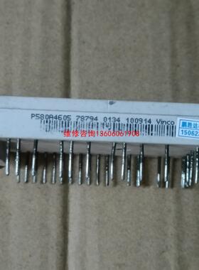 （请询价）P580A,P588A,P589A,P586A,P587A,议价