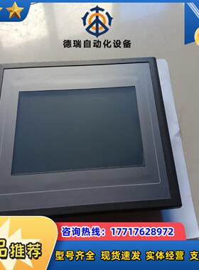 全新TPC7062KTTD昆仑通态触摸屏 因甲方需用西议价