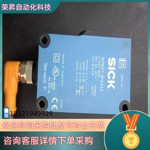 现货SICK西克光电传感器WTB27 3P2411