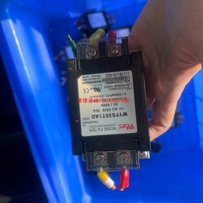 （请询价）WYFS10T1AD/韩国云永WYES滤波器议价议价