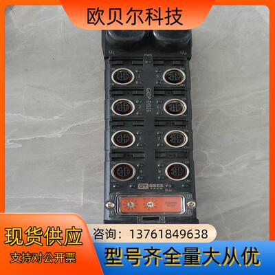 原装GSEE吉诺GT线路集成模块  GXPI-DO16