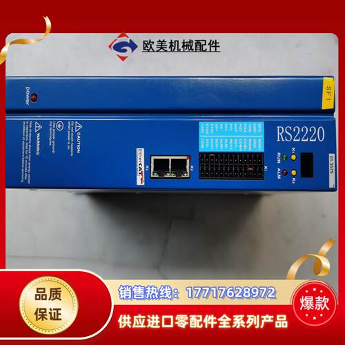 ADTECH伺服驱动器 RS2220驱动器5kw议价