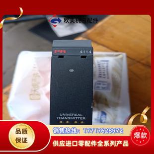 丹麦佩勒PR温度转换模块4114原装正品，，物品议价