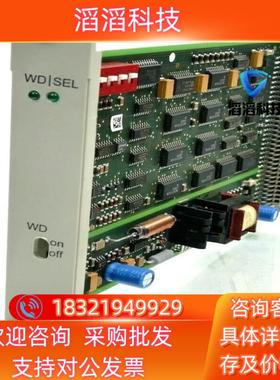 现货黑马卡件 HIMA F7553