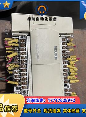 三菱PLC   FX2N-80MR-001议价
