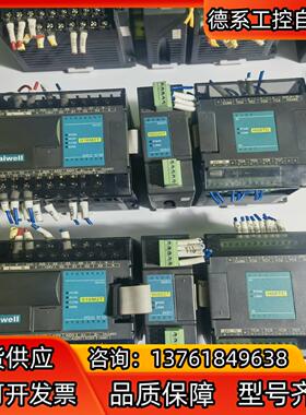 海为原装PLC  型号S16M2T   成色新
