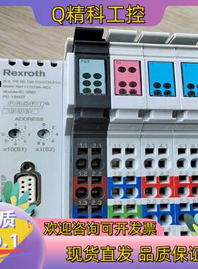 现货力士乐耦合器模块  R911172194-AD1