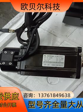 无锡创正伺服750w电机AMS一080M02430Z，拆