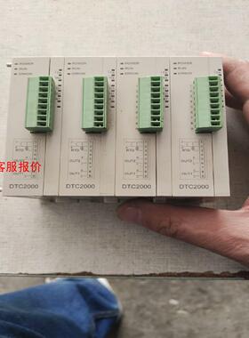 【环球】台达温度控制器DTC2000V现货200个原装拆机功