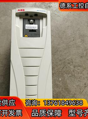 ACS510-01-025A-4 ABB变频器11kw/38