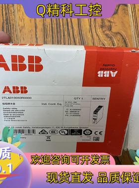 现货Sentry SSR10 24VDCABB Jokab安