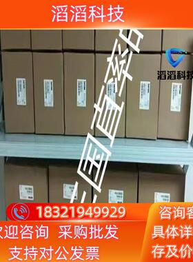 现货EVS9327-ESEVS9328-ES