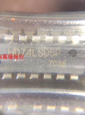 HD74LS05P。只有200片，卖400元