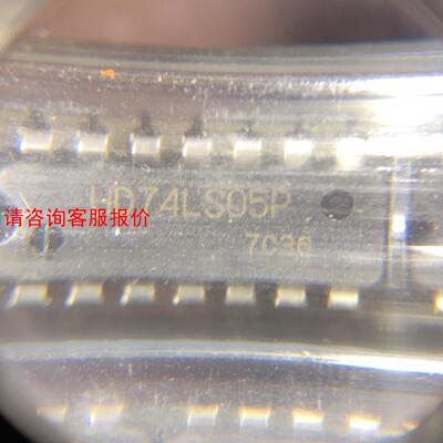 HD74LS05P。只有200片，卖400元