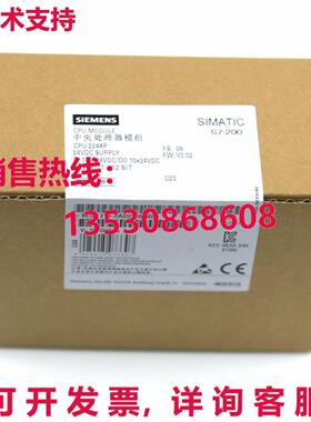 原装供应6ES7214-2AD23-0XB0 6ES7 214-2AD23-0XB0 紧凑型单元