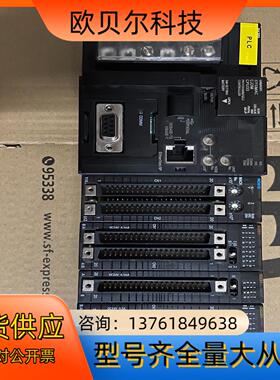 PLC CJ2M-CPU33 CJ1W-NC413 C