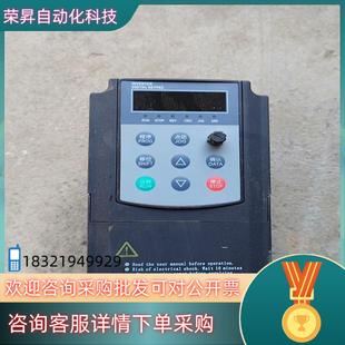 0.75G 1PH 现货沃川变频器AE200