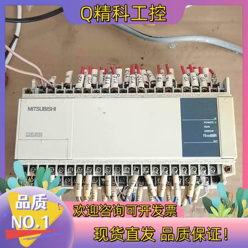 现货FX1N-60MR-001模块 看着是的 上电如