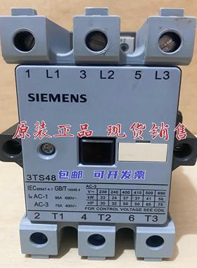 交流接触器 3TS48 22-0XM0 AC220V 3TS4822-OXMO 3TF48议价
