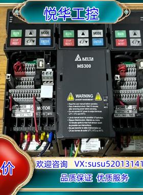 台达变频器VFD4A2MS43ANSAA   15KW议价