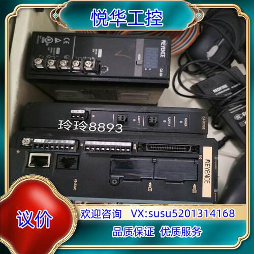 基恩士 CV-X100ACA-DC10ECA-U4议价