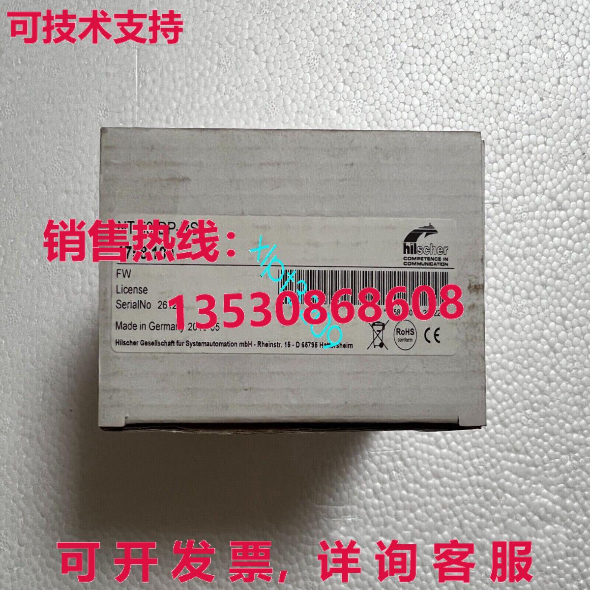 原装供应NT50-DP-RS Hilscher NT50-DP-RS 网关