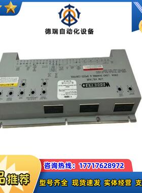 9907-018 Woodward议价