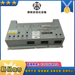 018 9907 Woodward議價