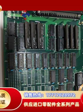 COSMO ATIO-32 数字开关量 I/O输入输出卡,运