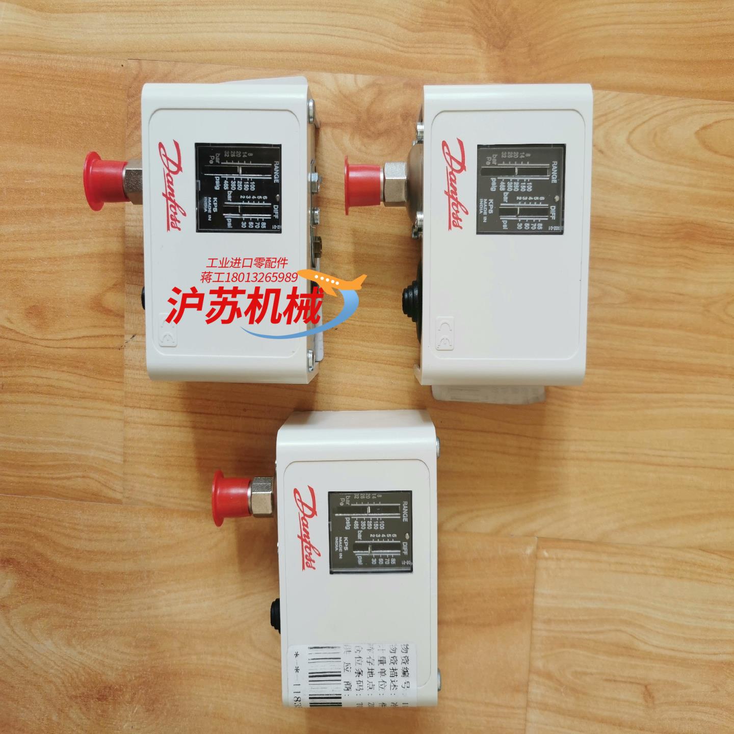 丹佛斯压力开关控制器 KP5 060-1171