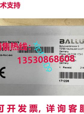 原装供应BOW A-0808-PS-C-S49 BOW001J  BALLUFF 动态光学帧传感