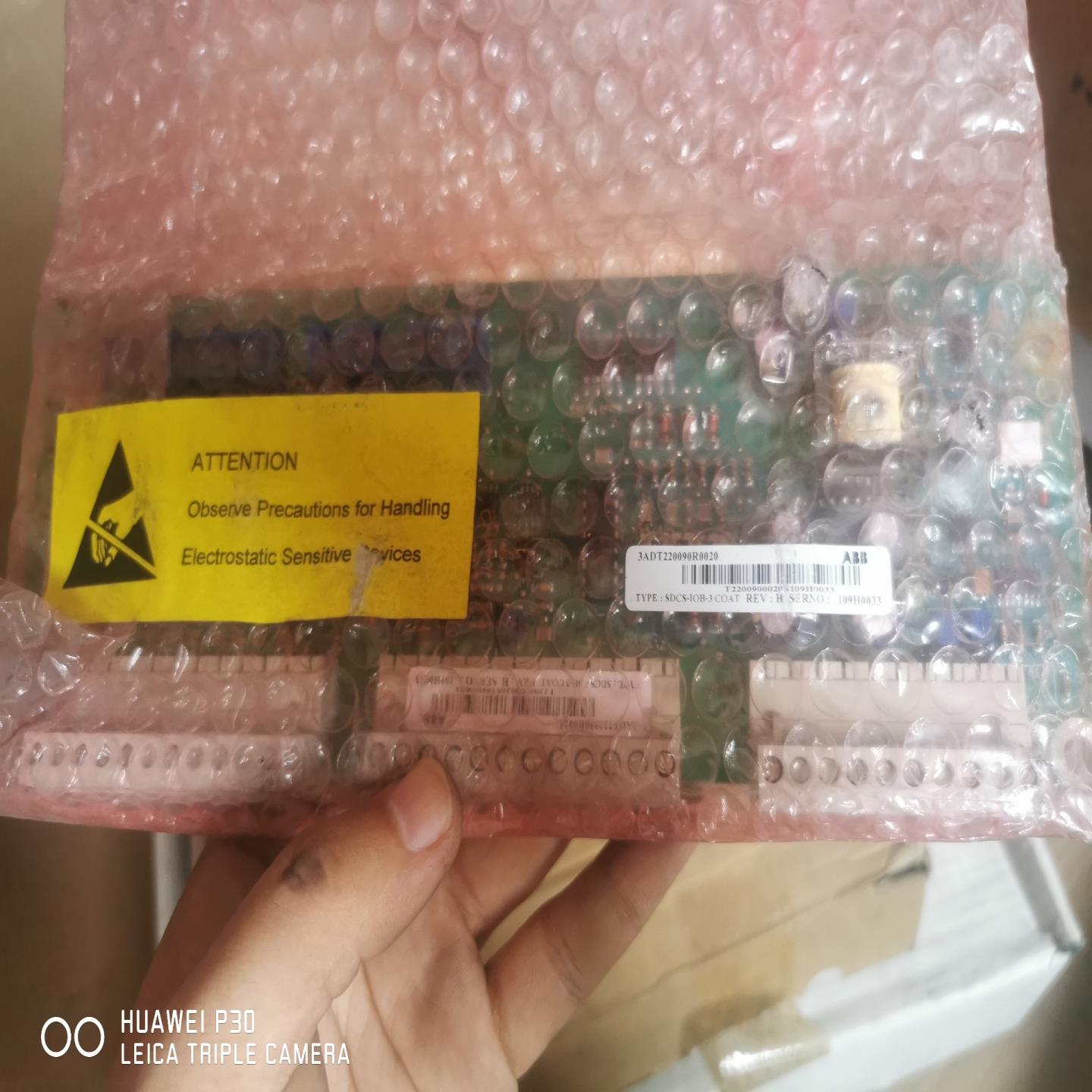 SDCS-I0B-3 C0AT(3ADT22090R0020