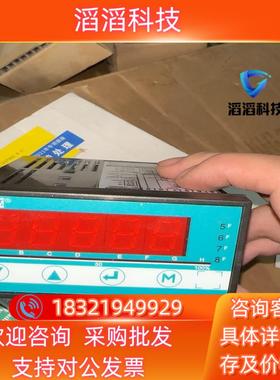 现货ARDETEM温度指示调节仪