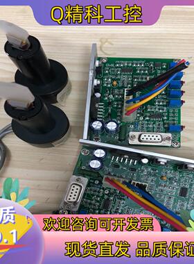 现货激光打标机振镜 LC-22 振镜 X-Y轴 +FL-Y100