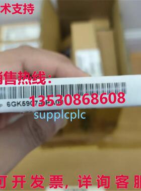 原装供应6GK5907-8PA00  KEY-PLUG W780 闪存
