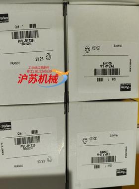 PVLB1729派克气动件现货全新原装