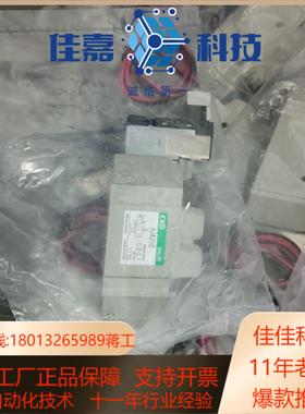 全新原装CKD电磁阀4JA210现货出售