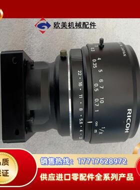 巴斯勒 raL8192-80km 工业相机议价