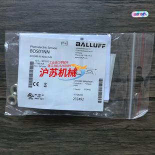 正品 BOS 巴鲁夫 传感器 08E BOS01NN 全新原装
