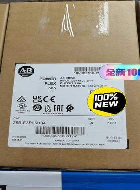 25B-E3P0N104 罗克韦尔自动化 Allen-Bra议价