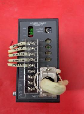 RKD507-A，东方马达驱动器，原装成色9.9新，功能