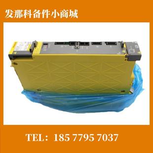 H008順豐 FANUC驅(qū)動器A06B 6200 H003 現(xiàn)貨議價(jià) 包郵