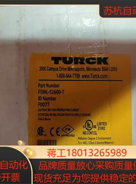 图尔克TURCK FDNL-S1600-T  F0077
