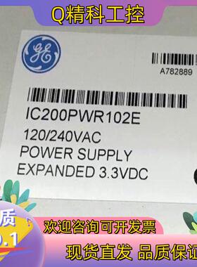 现货#PLC IC200PWR102 GE 全新