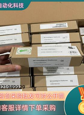 现货IC694TBS032 GE接线端子 全新原装现