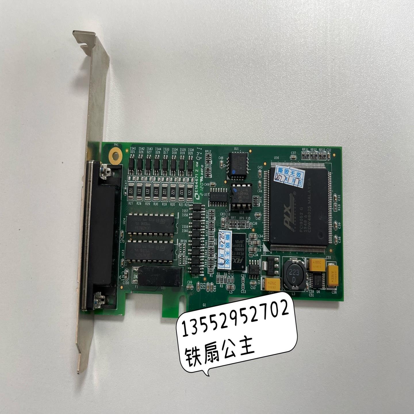 凌华ADLINK LPCIe-7230