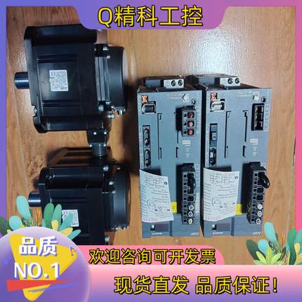 现货1.5kw伺服电机套装MR-JE-200B电机HG-S