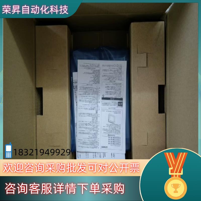 现货原装触摸屏NS12-TS01B-V2.NS12-TS0